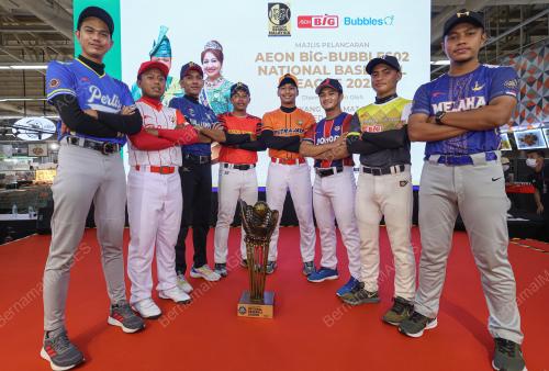 MAJLIS PELANCARAN LIGA BESBOL KEBANGSAAN 2023
