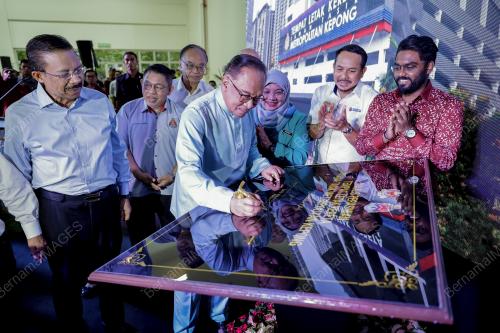 DATUK SERI ANWAR IBRAHIM