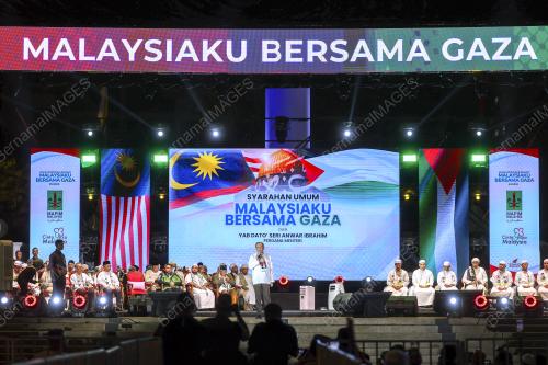 DATUK SERI ANWAR IBRAHIM