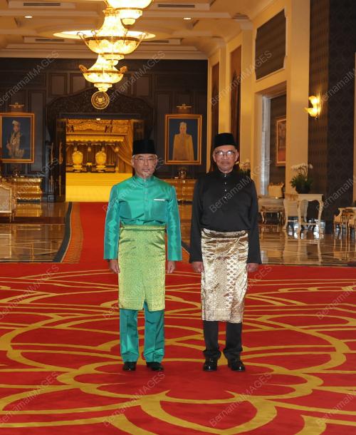AL-SULTAN ABDULLAH RI'AYATUDDIN AL-MUSTAFA BILLAH SHAH 