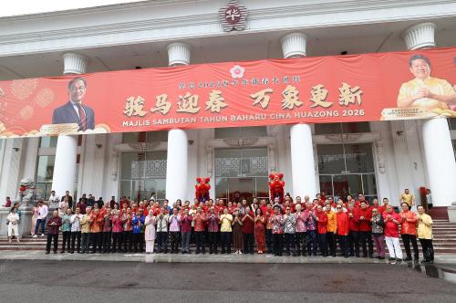KL67_26022026_HUAZONG 2026