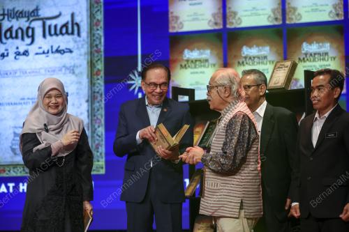DATUK SERI ANWAR IBRAHIM