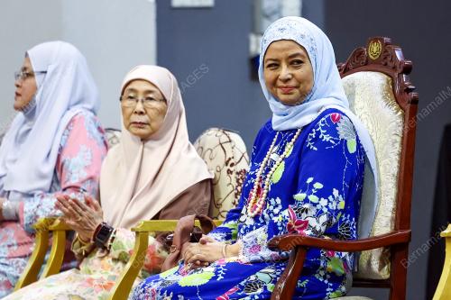 RAJA ZARITH SOFIAH