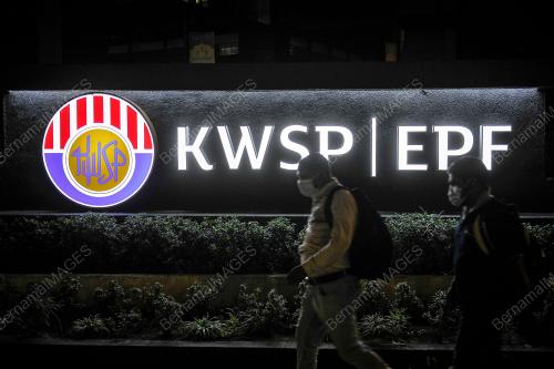 PROGRAM I- SINAR KUMPULAN WANG SIMPANAN PEKERJA (KWSP)