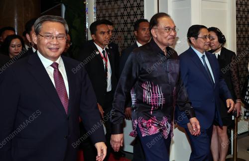 ASEAN SUMMIT 2025