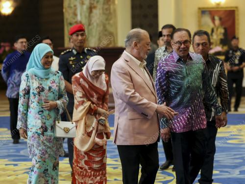 SULTAN IBRAHIM