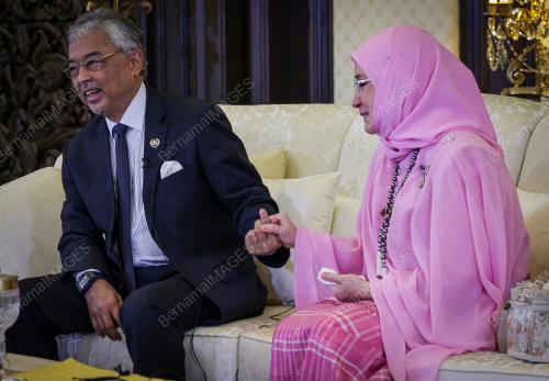 AL-SULTAN ABDULLAH RI'AYATUDDIN AL-MUSTAFA BILLAH SHAH