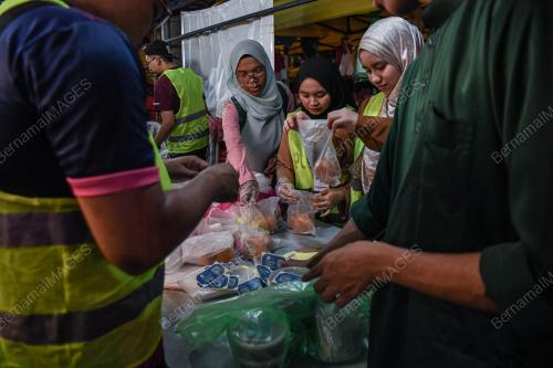MY SAVE FOOD RAMADAN