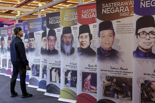 PESTA BUKU ANTARABANGSA KUALA LUMPUR (PBAKL) 2026