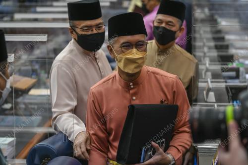 PEMBENTANGAN BAJET 2022