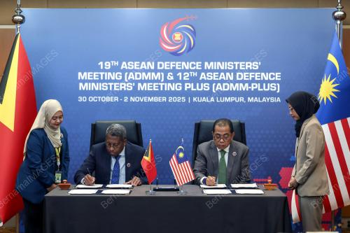 19th ASEAN DEFENCE MINISTER'S MEETING (ADMM)
