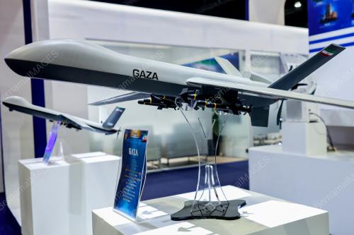 DEFENCE SERVICES ASIA (DSA) 2024