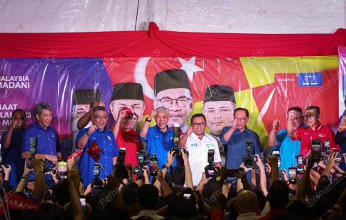DATUK SERI ANWAR IBRAHIM