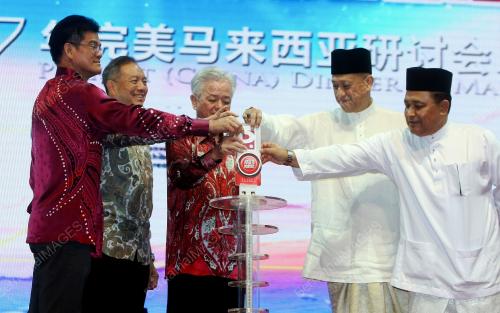 KL68_08062017_GALA_DINNER_BN201706076182