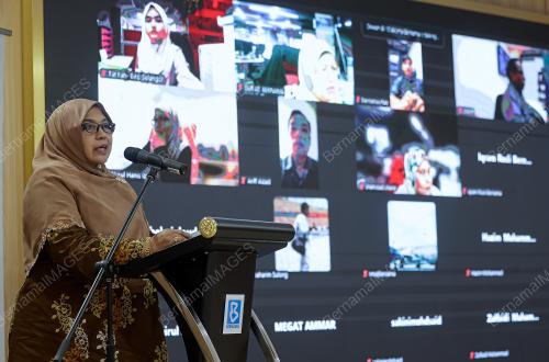 DATIN PADUKA NUR-UL AFIDA KAMALUDIN