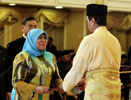 WATIKAH