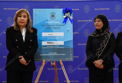 TUN TENGKU MAIMUN TUAN MAN