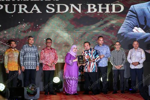 DATUK RUBIAH WANG