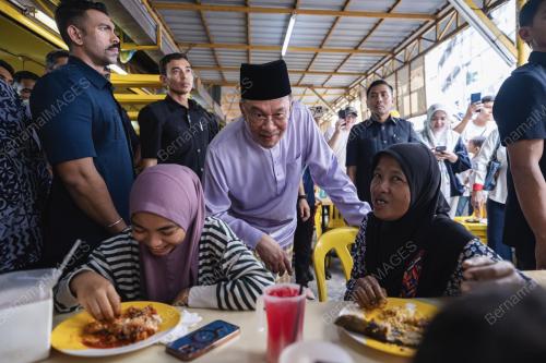 DATUK SERI ANWAR IBRAHIM