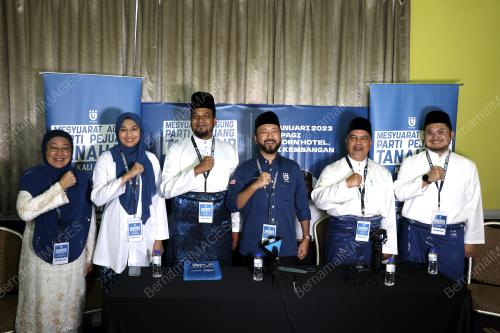 DATUK SERI MUKHRIZ MAHATHIR