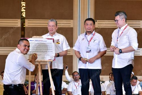 KONVENSYEN NASIONAL KERAJAAN PERPADUAN
