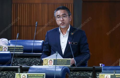 ADLY ZAHARI