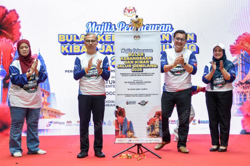 DATUK FAHMI FADZIL