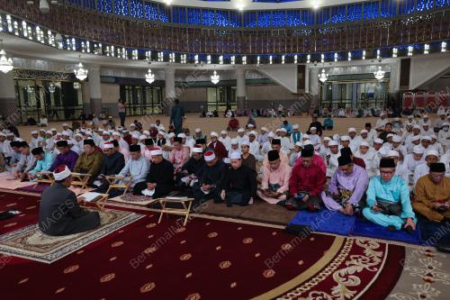 MAJLIS BACAAN DOA AKHIR DAN AWAL TAHUN 1445H