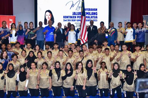 HANNAH YEOH