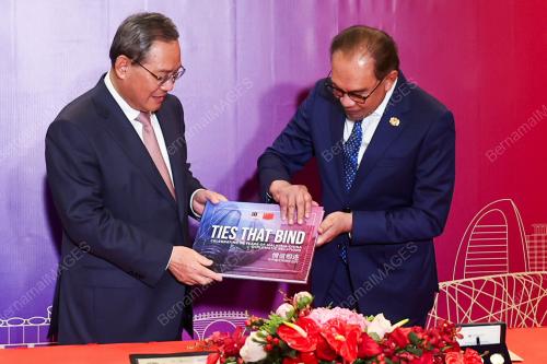 DATUK SERI ANWAR IBRAHIM