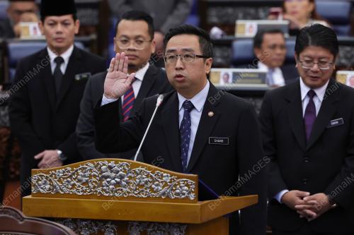 MESYUARAT PERTAMA PENGGAL PERTAMA PARLIMEN