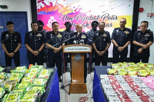 DATUK SERI MOHD KAMARUDIN MD DIN