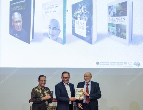 DATUK SERI ANWAR IBRAHIM