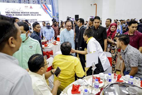 DATUK SERI ANWAR IBRAHIM