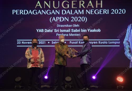 DATUK SERI ISMAIL SABRI YAAKOB