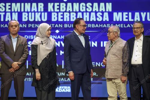 DATUK SERI ANWAR IBRAHIM