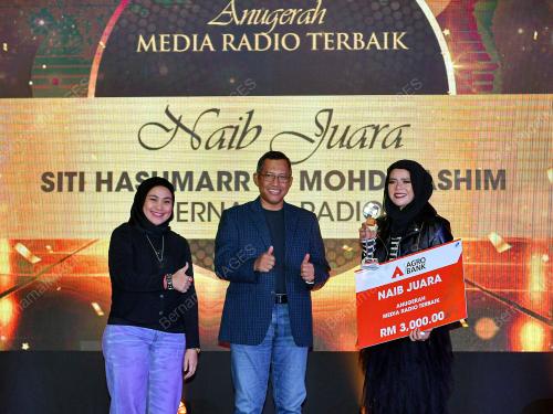 ANUGERAH MEDIA AGROBANK 2024