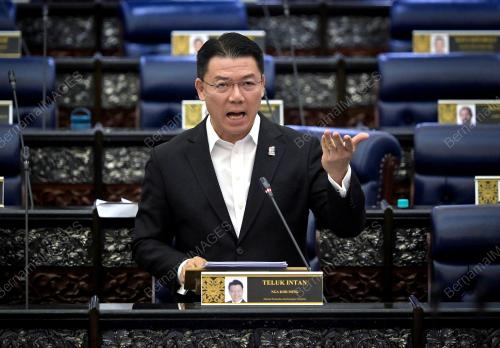 NGA KOR MING