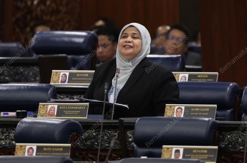 DATUK RUBIAH WANG