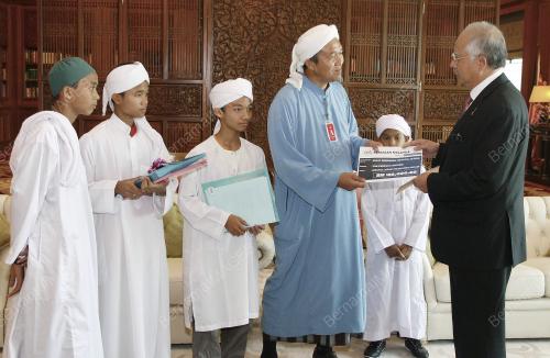 MOHD NAJIB TUN ABDUL RAZAK