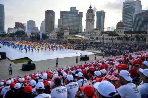 SAMBUTAN HARI KEBANGSAAN 2022