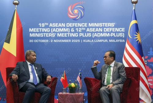 19th ASEAN DEFENCE MINISTER'S MEETING (ADMM)