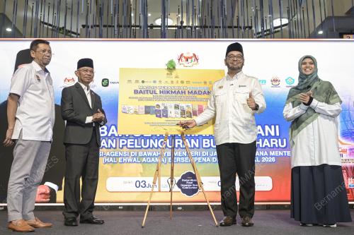 DR. ZULKIFLI HASAN