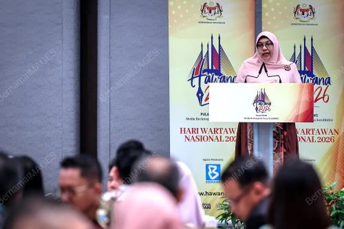 DATIN PADUKA NUR-UL AFIDA KAMALUDIN