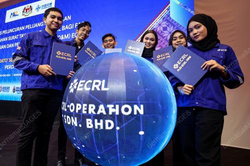 TAWARAN_ECRL