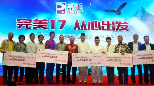 KL69_08062017_GALA_DINNER_BN201706076182_2