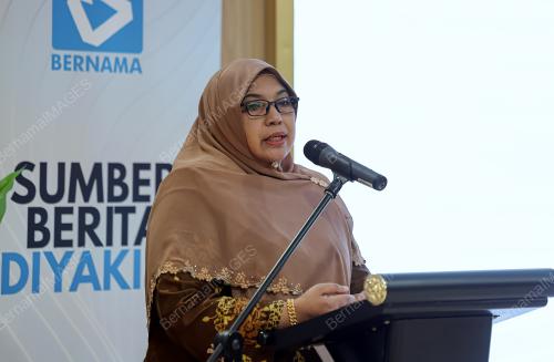 DATIN PADUKA NUR-UL AFIDA KAMALUDIN
