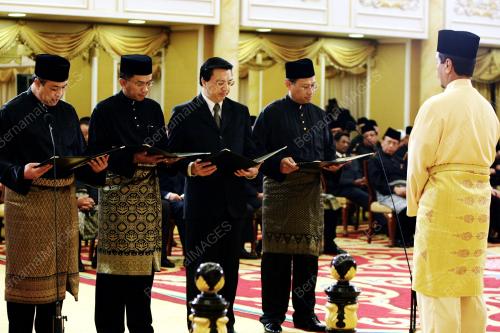 TUANKU MIZAN ZAINAL ABIDIN