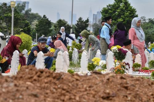 TANAH PERKUBURAN RAUDHATUL SAKINAH