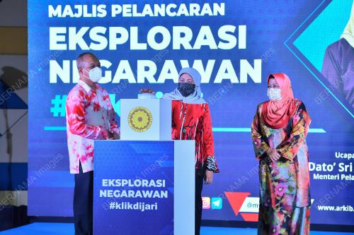 DATUK SERI NANCY SHUKRI